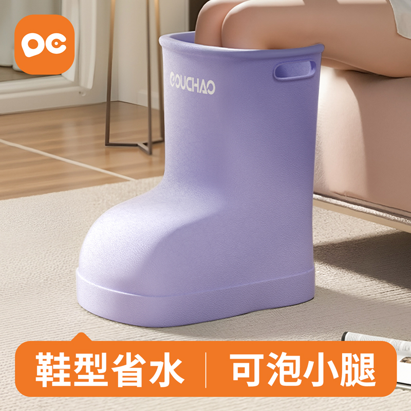 【李佳琪推荐】泡脚桶新款加高