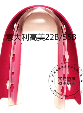 意大利高美comac Innova22B/55B洗地机吸水胶条 刮水皮条配件扒条