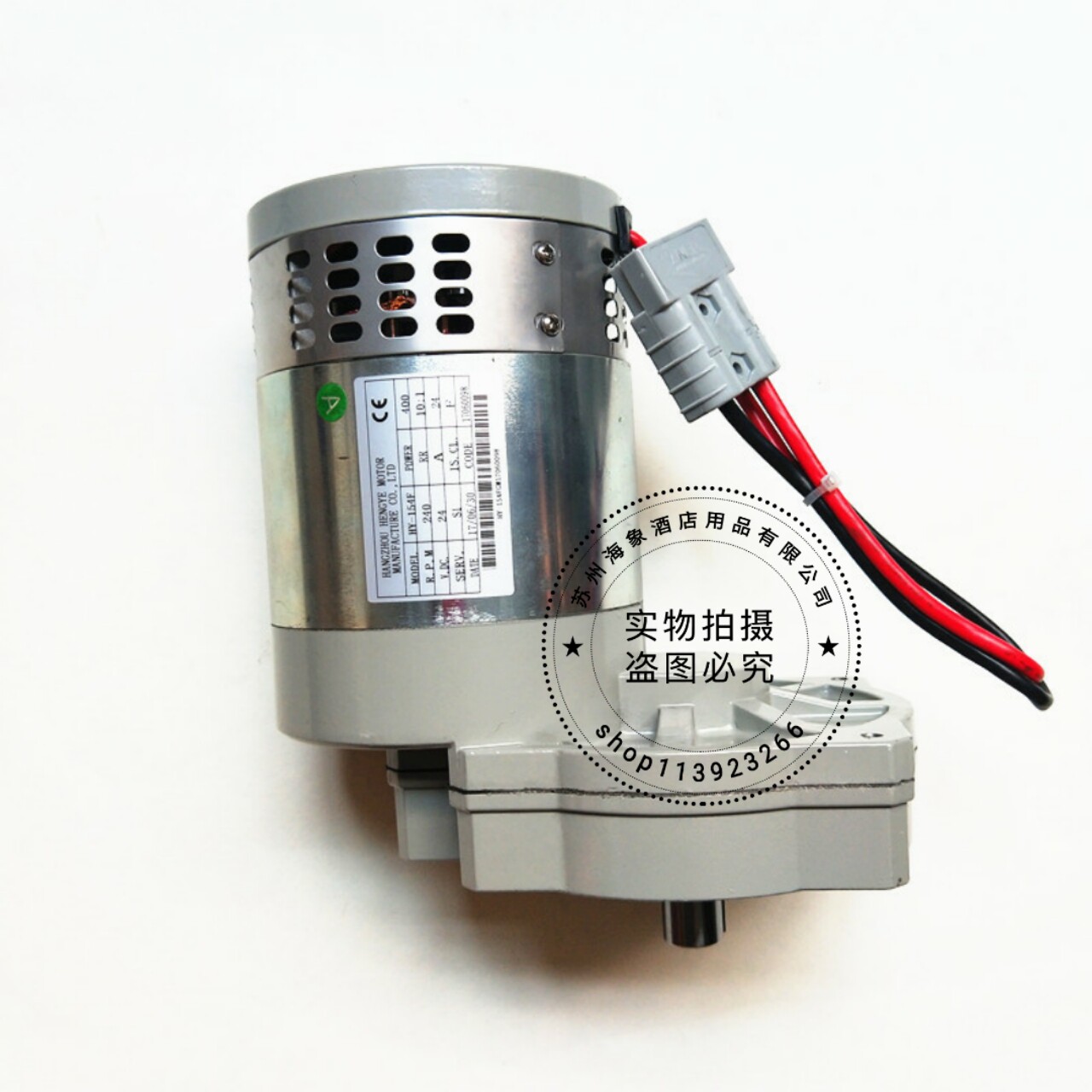 R-QQ/R110BT85洗地吸尘器配件/耗材