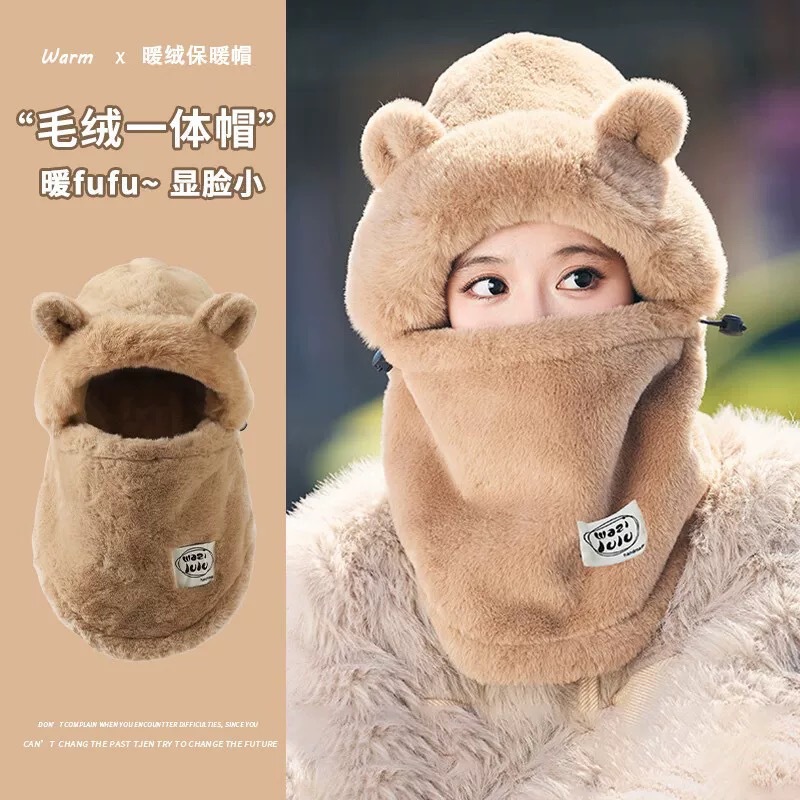 帽子女冬季骑车防风防寒保暖雷锋帽电动车套头毛绒围脖围巾一体帽
