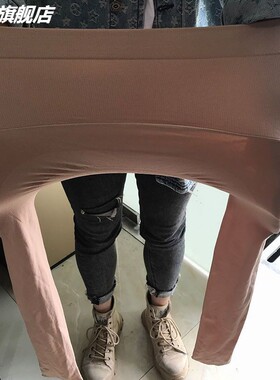 360度无痕裆部春秋高腰打底裤女大码连裤袜一体收腹踩脚
