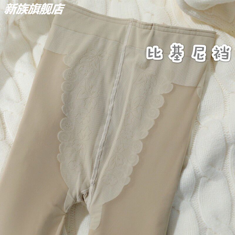 双层裸感光腿神器假透肉加绒加厚连裤黑丝袜女打底裤春秋冬连裤袜