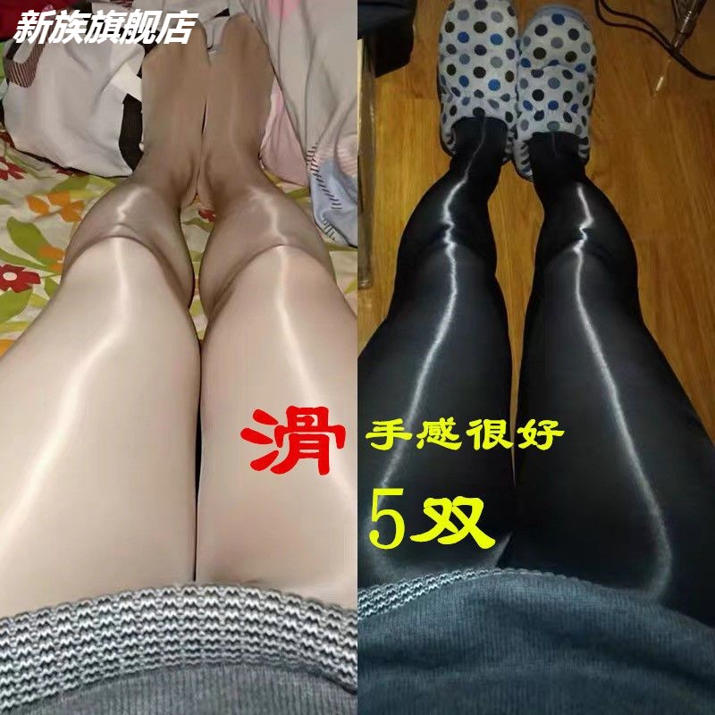 超油亮丝袜面膜钢丝袜女慕魅儿魔术裤夏肉色踩脚丝袜裤性感大码