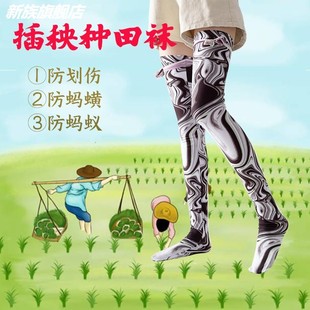 男女软底长筒插秧靴农田水鞋软胶超软水鞋下田耕田下田栽秧防水鞋