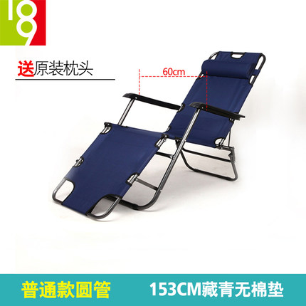 捌玖拾折叠床单人床午休床简易折叠躺椅午休睡椅办公室午睡行军床