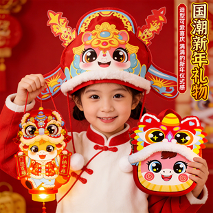 2026新年马头帽子女孩手工diy材料包元旦幼儿园制作装饰儿童玩具3