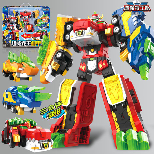 迷你特工队超威能量战队合体玩具