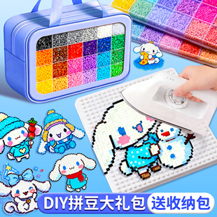 拼豆材料包全套补充包coco豆笔mard家工具手工diy套装烘焙布垫板