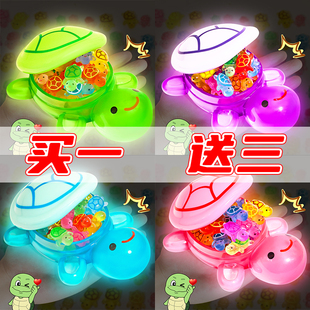 全红同婵款 小乌龟玩具对对碰盲袋夜光巨无霸娃娃公仔超大乌龟摆件