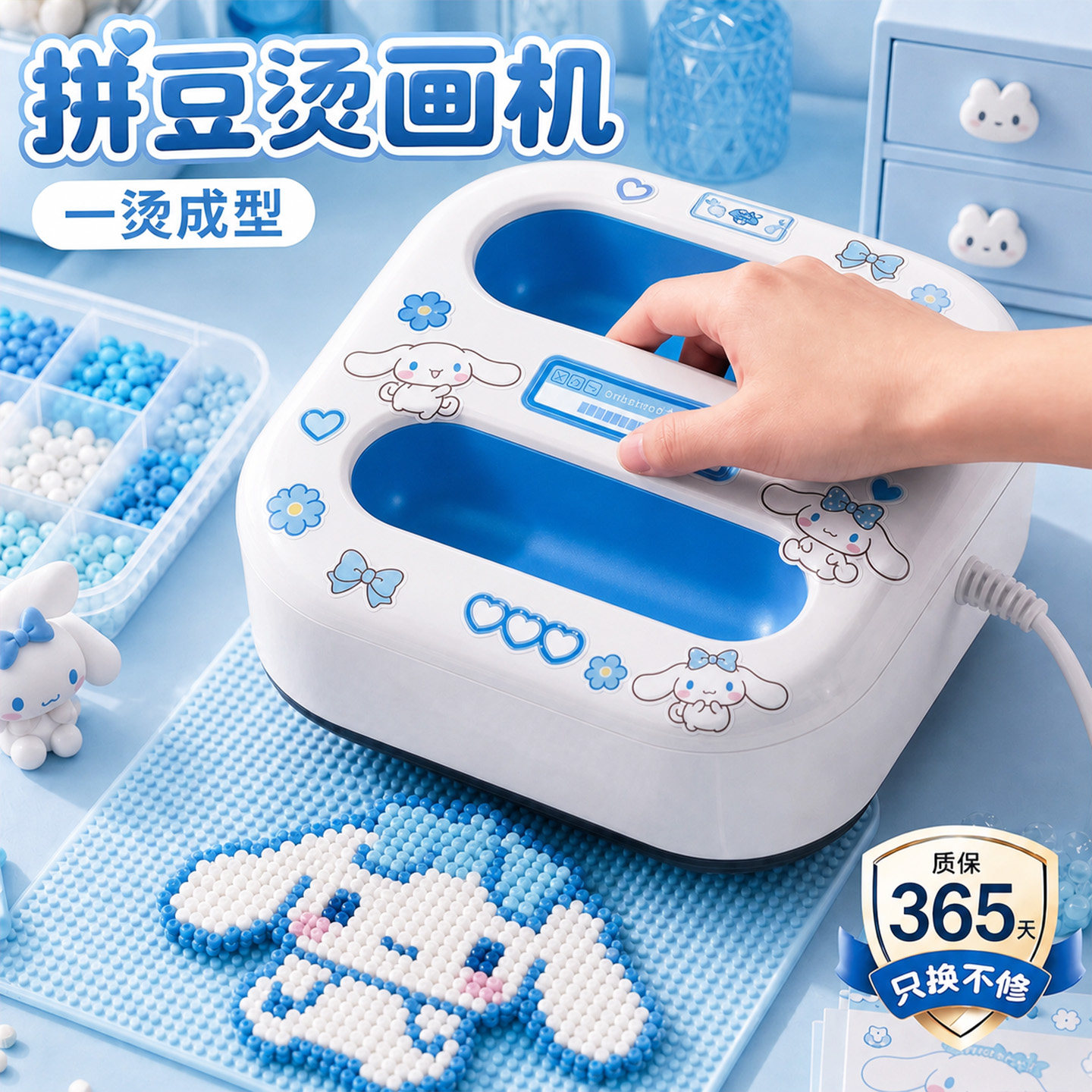 拼豆专用熨烫画机套装全套工具手工diy材料包带熨斗烫斗机烫豆机8