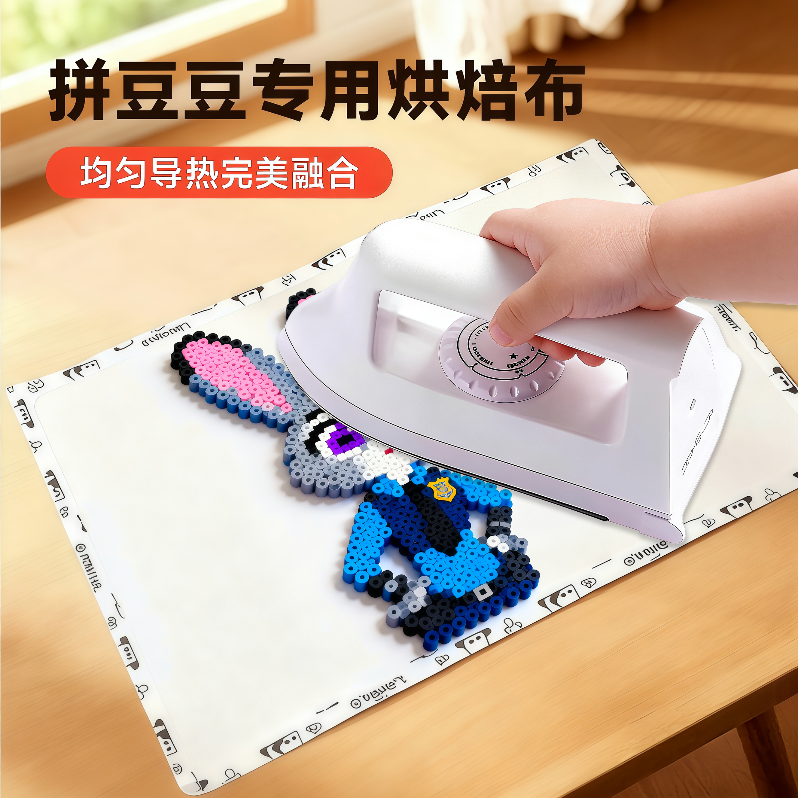 拼豆豆手工diy材料包全套工具