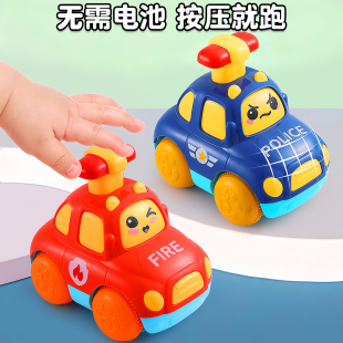 婴儿玩具0到1岁6个月4宝宝按压回力小汽车3儿童早教认知益智玩具2