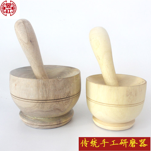 胡椒研磨器胡椒压子 木制抖辣椒擂钵碗老式捣蒜器捣碎器 厨具家用