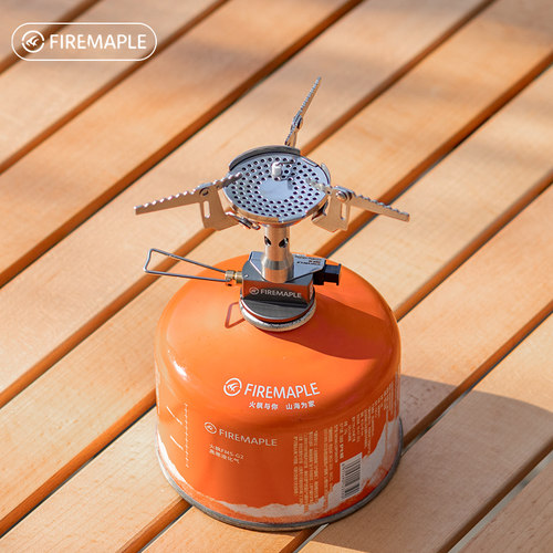 火枫青峰2一体式炉头户外便携式