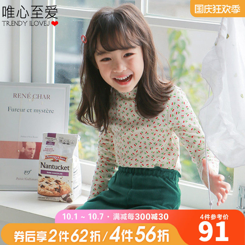 唯心至爱樱桃印花T恤ILoveJ2020冬装新款女童长袖打底衫/JRWTO20