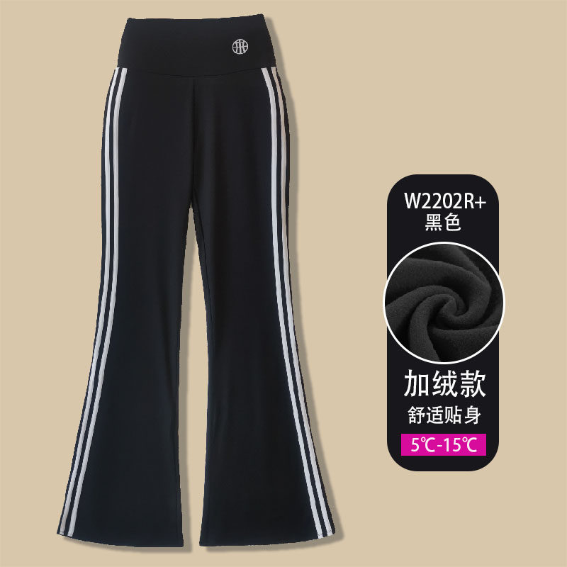 浩舟微喇女外穿春秋加绒高腰收腹提臀加长拉丁舞练功条纹打底裤子