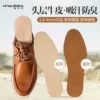 Товары от unquilate旗舰店