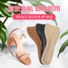 Товары от unquilate旗舰店
