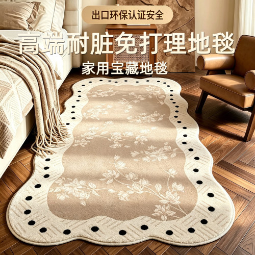 法式复古仿羊绒加厚卧室床边地毯