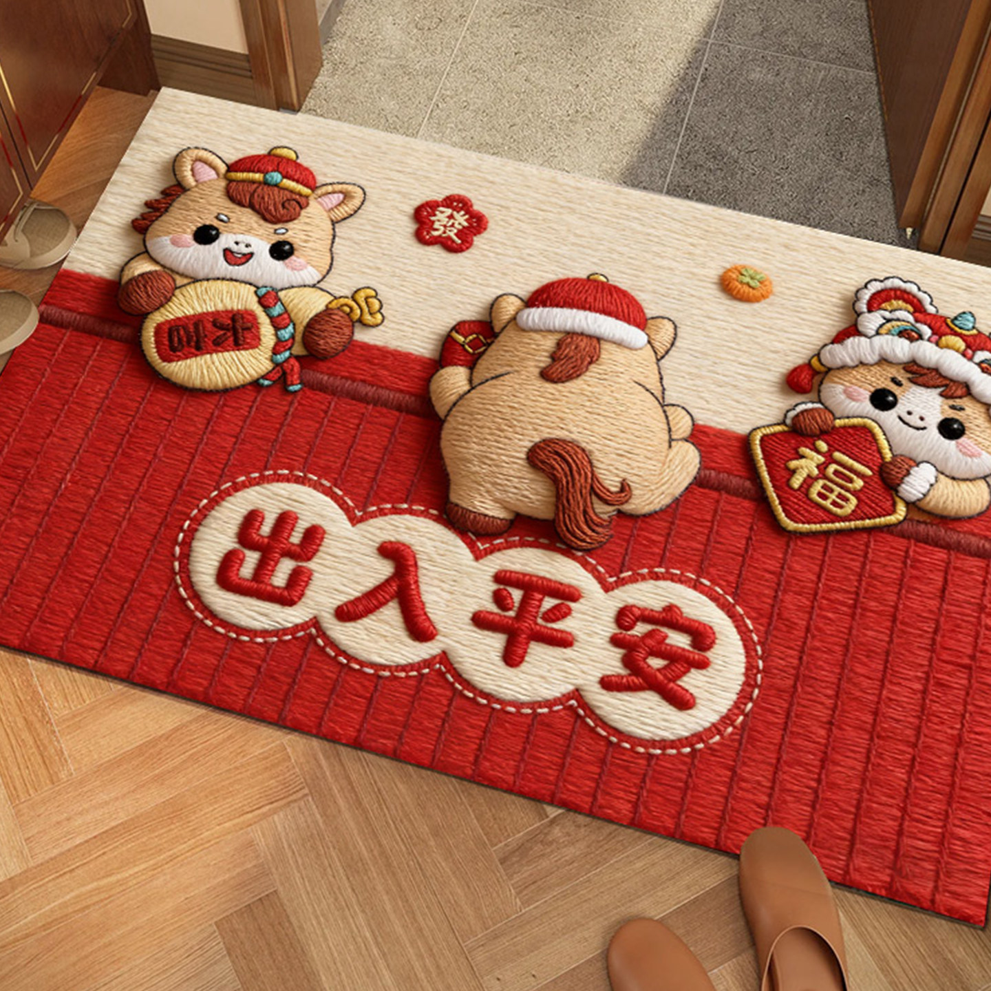 入户门地垫免洗可擦pvc皮革门口进门脚垫红色喜庆仿编织皮革地毯,居家布艺,入户地垫,淘宝优惠券,粉丝福利购,淘宝优惠卷
