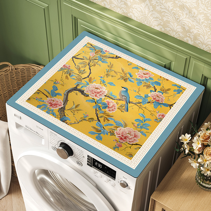 姗珊来迟洗衣机盖垫吸水防滑防晒