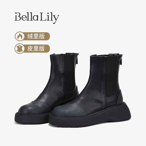 bellalily松糕后拉链切尔西靴