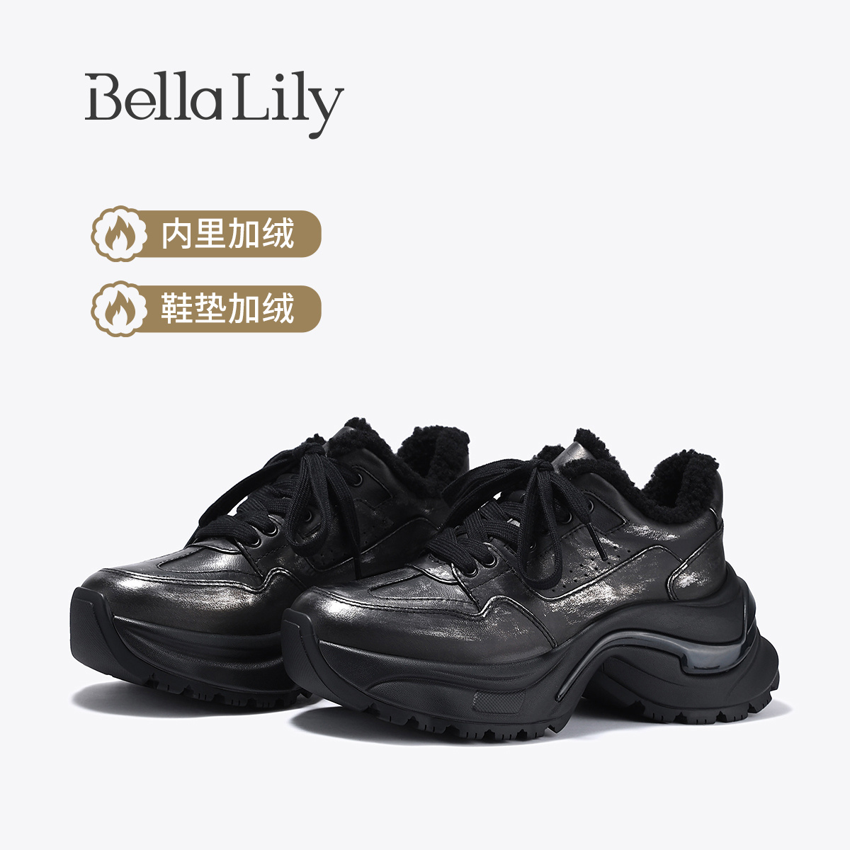 炸街潮流老爹鞋女