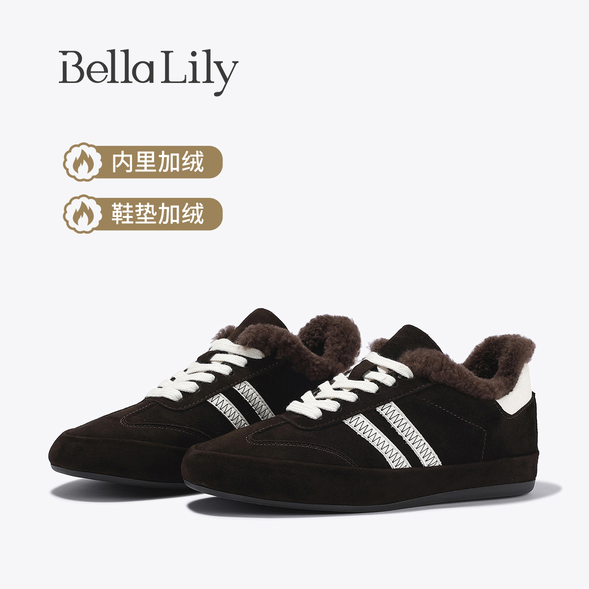 加绒时尚板鞋女