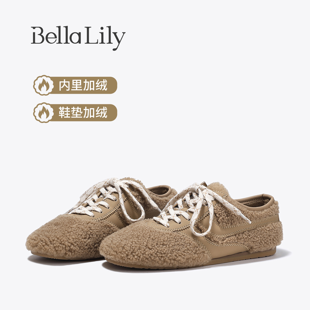 BellaLily2025冬款复古风牛皮平底鞋女加绒棉鞋轻便保暖毛毛鞋子