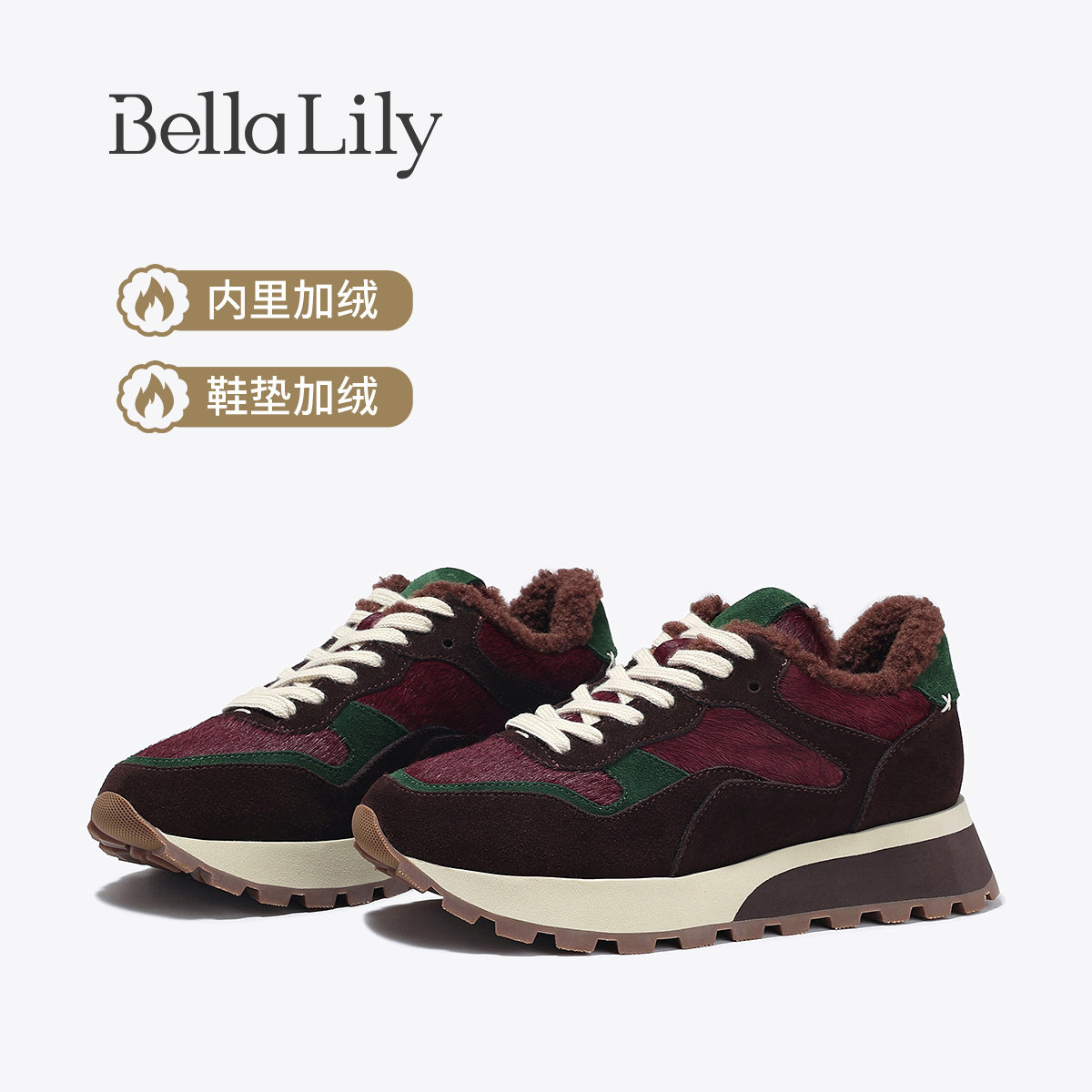 BellaLily2024秋冬新款复古加绒阿甘鞋女厚底运动休闲鞋时尚潮鞋