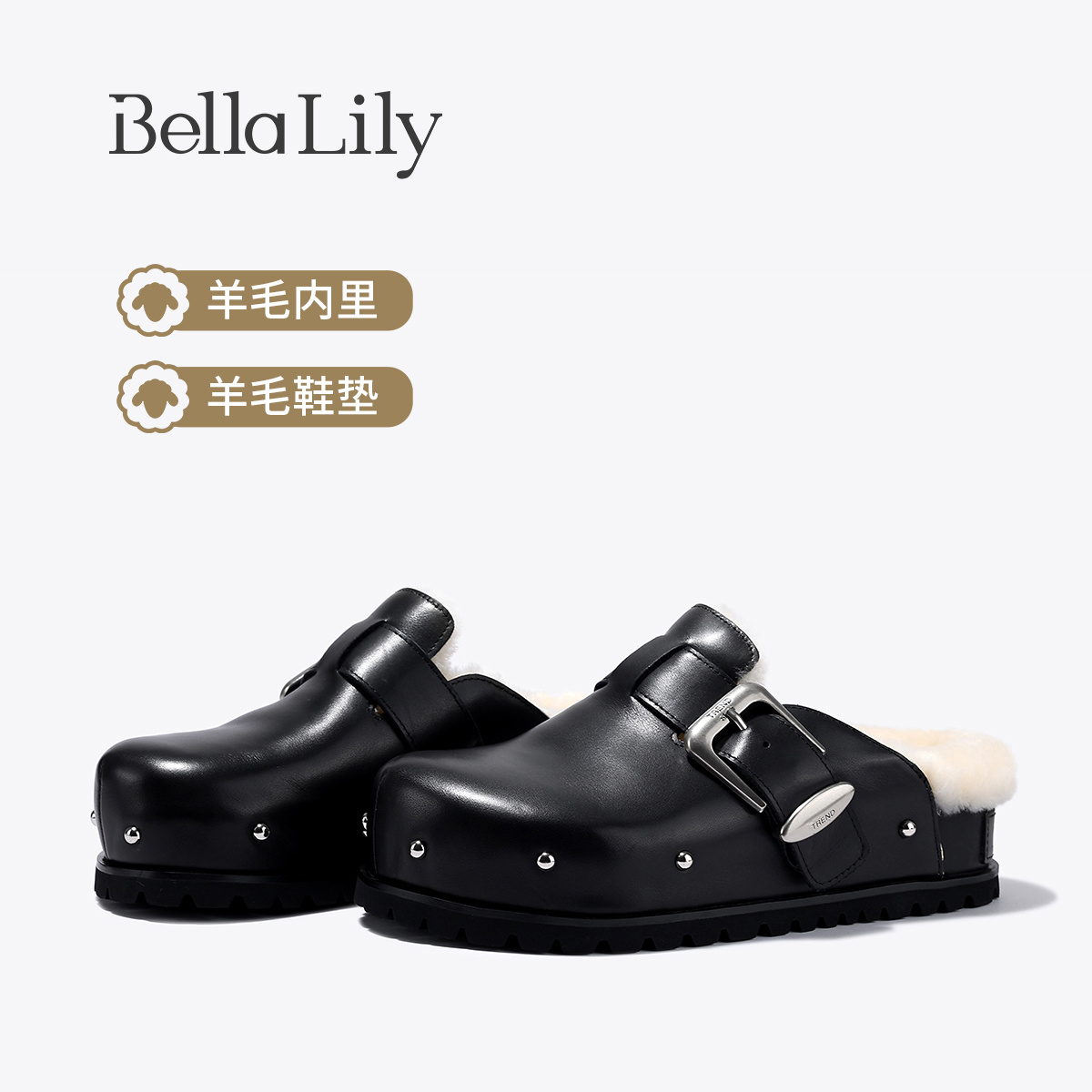 时尚加绒半拖鞋女