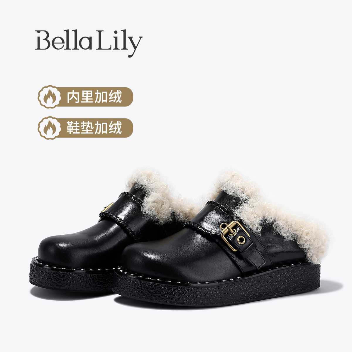 秋冬一脚蹬加绒勃肯鞋