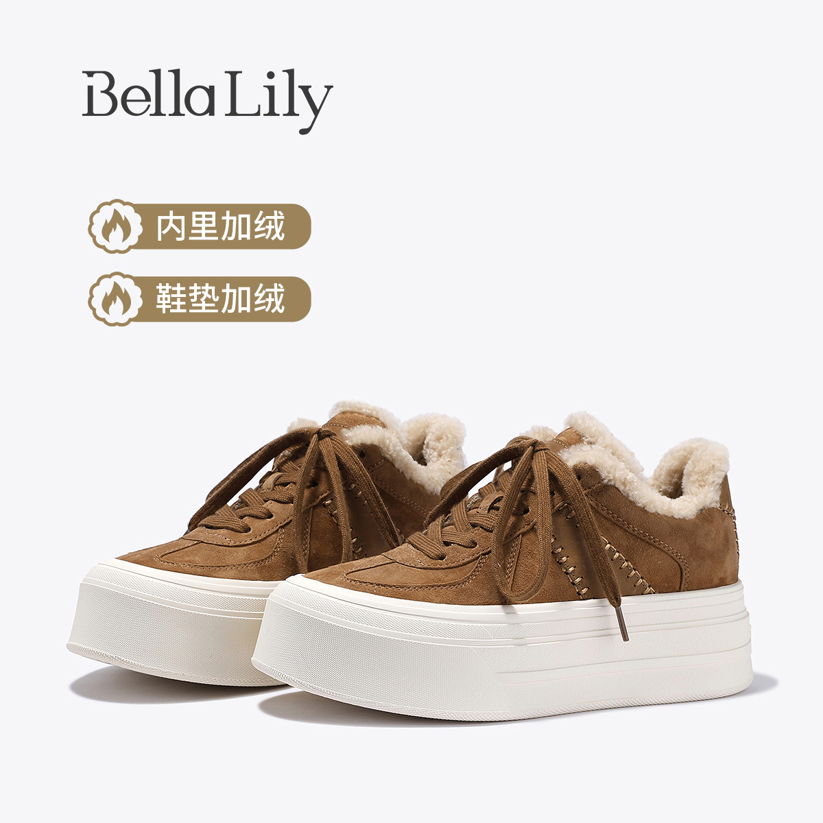 BellaLily2025冬季新款复古保暖德训鞋小众休闲鞋厚底牛皮板鞋潮
