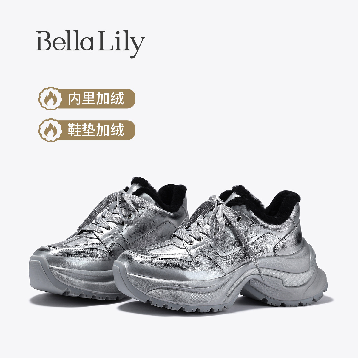 炸街潮流老爹鞋女