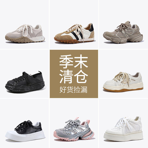 BellaLily厚底潮流鞋子