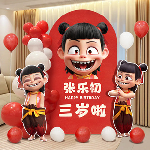 哪吒主题生日场景布置儿童男孩12气球岁派对仪式感背景墙KT板装饰