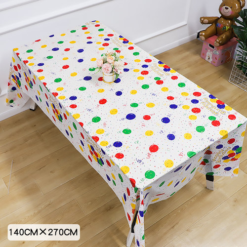 ins风网生日派对桌布儿童周岁