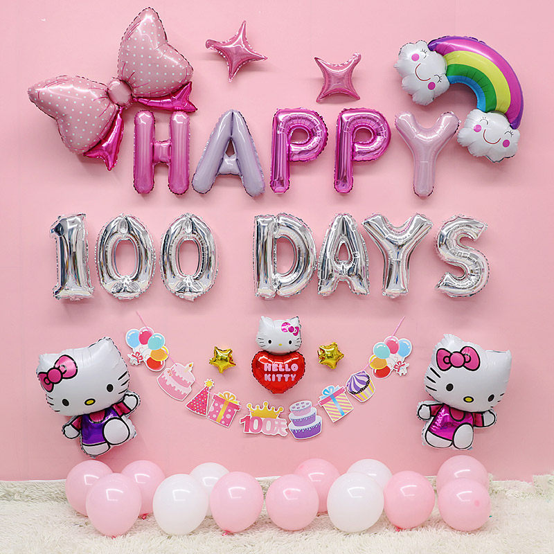 牛宝宝百岁宴100天纪念日满月酒场景布置百天气球装饰用品背景墙,节庆用品/礼品,气球,淘宝优惠券,粉丝福利购,淘宝优惠卷