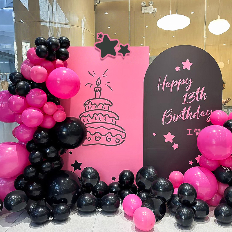 网红黑粉女孩闺蜜生日布置