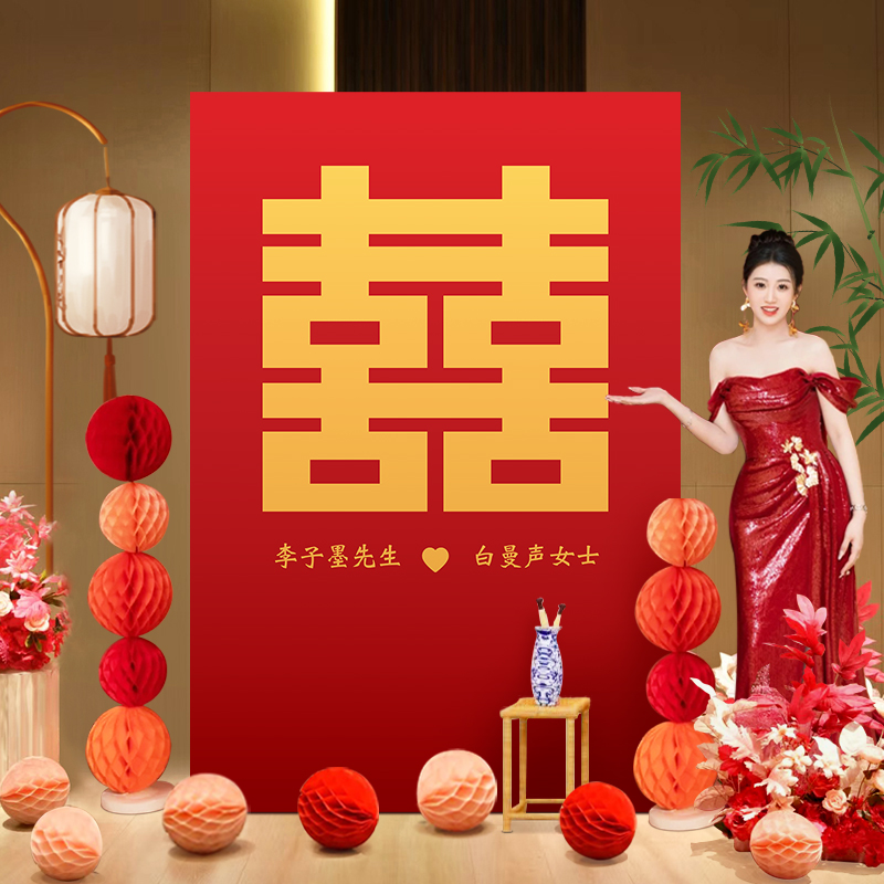 【小红书推荐】结婚KT板氛围布置