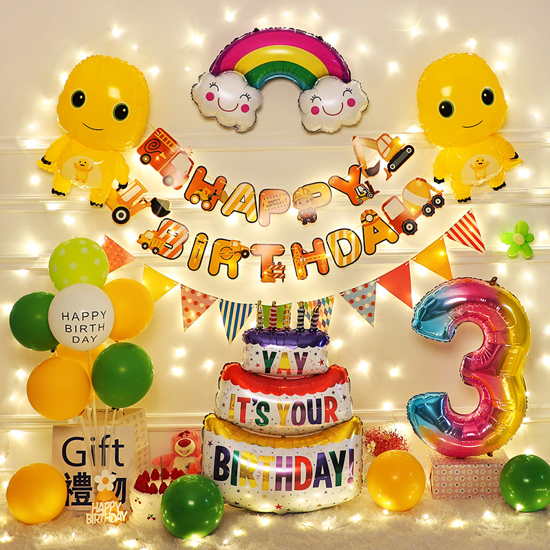 儿童奶龙生日布置背景墙