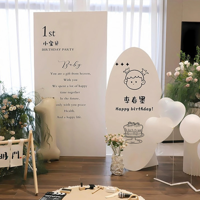 【小红书爆款】森系周岁生日kt板