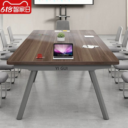 会议桌长桌简约现代小型会议室长条桌简易工作台洽谈办公桌椅组合