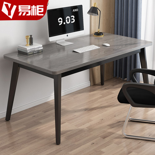 简约现代办公桌升级框架加倍稳固