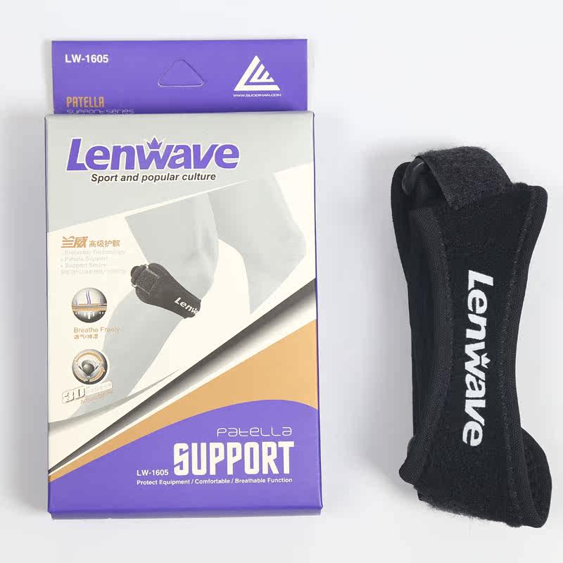 Protection sport - Ref 584747 Image 5