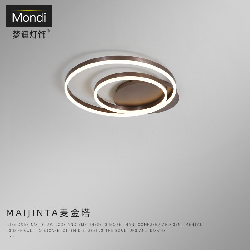Motte Room lights led Bedroom lights Warm Ceiling lamp Simplicity modern originality circular Northern Europe lamps and lanterns Living room lightsin the Decoration main material , Lamps , Ceiling  category - from Buy2taobao.com to provide professional Taobao agent buy service