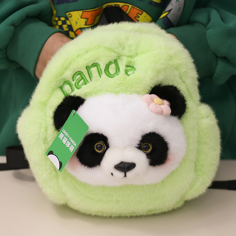 正版萌仿水貂毛三色花花熊猫双肩包幼儿园书包成都基地同款面料好
