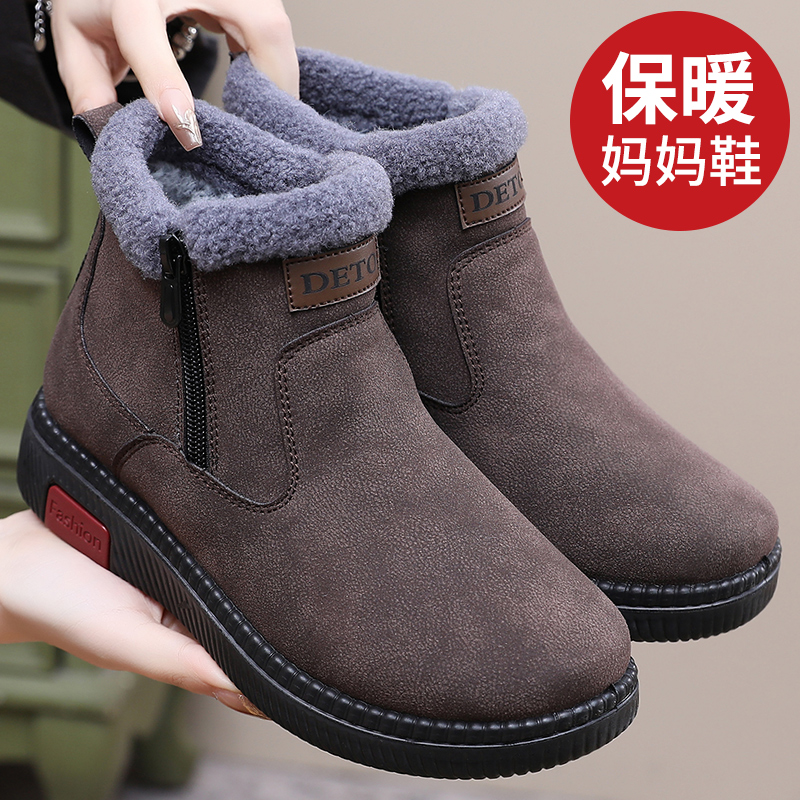 高帮雪地靴中老年妈妈鞋厚底防滑