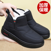 女加绒加厚保暖雪地靴防水防滑一脚蹬妈妈鞋 老北京布鞋 冬老人棉鞋