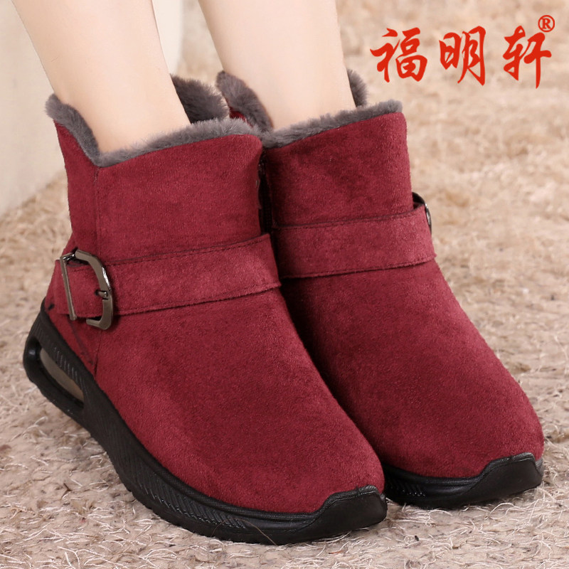 老北京布鞋女妈妈棉鞋秋冬季加绒保暖雪地靴中老年人厚底运动棉靴,女鞋,时尚雪地靴,淘宝优惠券,粉丝福利购,淘宝优惠卷